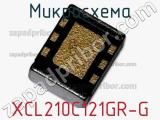 Микросхема XCL210C121GR-G