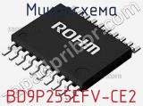 Микросхема BD9P255EFV-CE2 фотография 2.