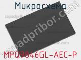 Микросхема MPQ9846GL-AEC-P