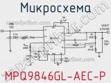 Микросхема MPQ9846GL-AEC-P фотография 2.
