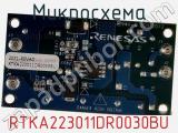 Микросхема RTKA223011DR0030BU фотография 2.