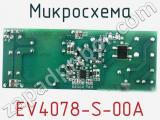 Микросхема EV4078-S-00A фотография 2.