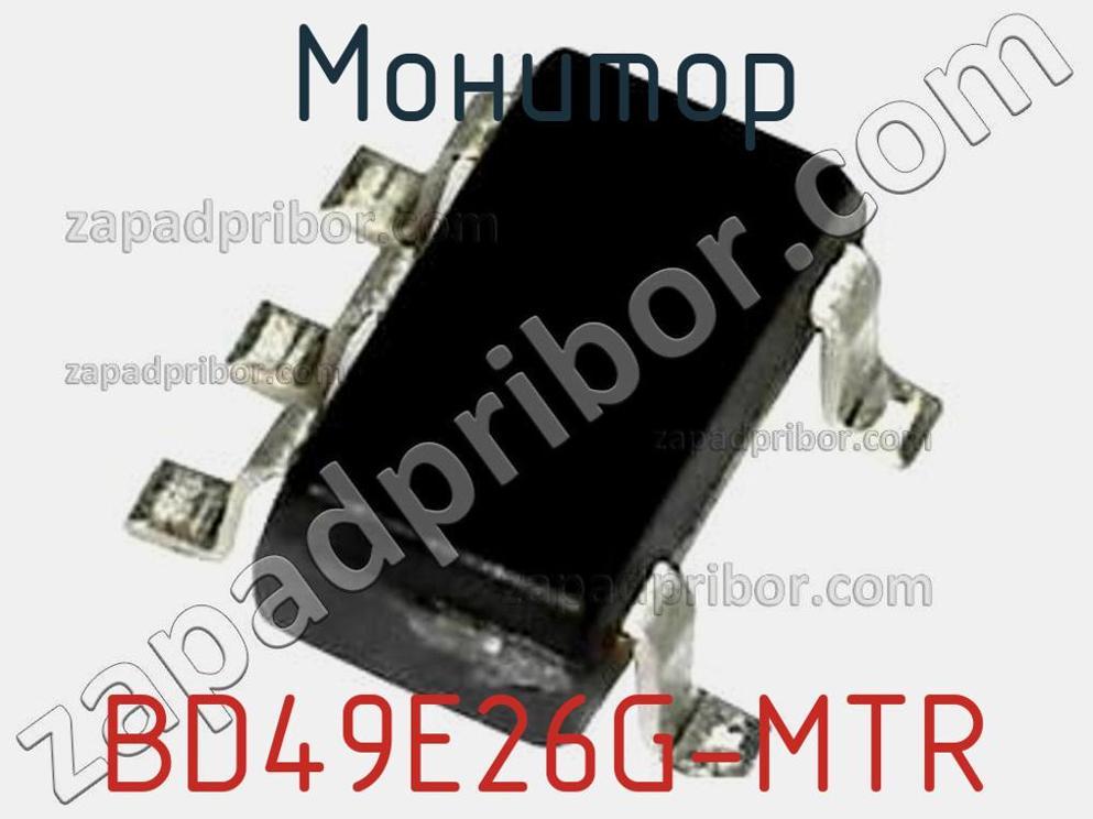 BD49E26G-MTR - Монитор - фотография. Увеличить. BD49E26G-MTR - Монитор - фотография.