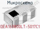 Микросхема DEA163800LT-5017C1 фотография 2.