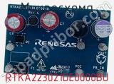 Микросхема RTKA223021DE0000BU 
