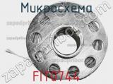 Микросхема FIT0744 фотография 2.