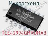 Микросхема TLE42994GMXUMA3 