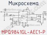Микросхема MPQ9841GL-AEC1-P фотография 2.