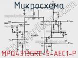 Микросхема MPQ4313GRE-5-AEC1-P фотография 2.