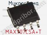 Микросхема MAX707CSA+T фотография 2.