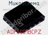 Микросхема ADF5001BCPZ фотография 2.