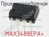 Приемопередатчик MAX3488EPA+ фотография 2.