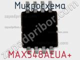 Микросхема MAX548AEUA+ 