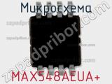 Микросхема MAX548AEUA+