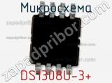 Микросхема DS1308U-3+ 