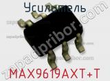 Усилитель MAX9619AXT+T фотография 2.