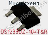 Микросхема DS1233DZ-10+T&R фотография 2.