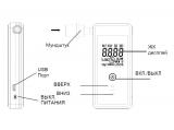 АЛКОПРО АТ011 чертеж алкотестера.