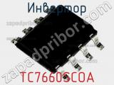 Инвертор TC7660SCOA