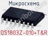 Микросхема DS1803Z-010+T&R