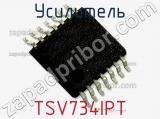Усилитель TSV734IPT фотография 2.
