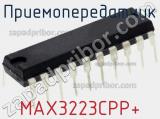 Приемопередатчик MAX3223CPP+ фотография 2.
