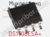 Микросхема DS1708ESA+ фотография 2.