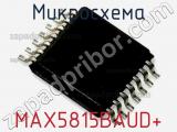 Микросхема MAX5815BAUD+