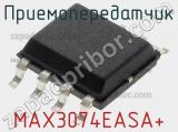 Приемопередатчик MAX3074EASA+ фотография 2.