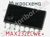 Микросхема MAX232ECWE+ фотография 2.