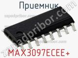 Приемник MAX3097ECEE+ фотография 2.