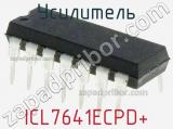 Усилитель ICL7641ECPD+ фотография 2.
