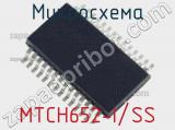 Микросхема MTCH652-I/SS фотография 2.