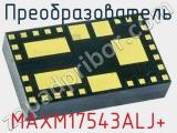 Преобразователь MAXM17543ALJ+ фотография 2.