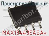 Приемопередатчик MAX13443EASA+ фотография 2.