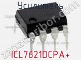Усилитель ICL7621DCPA+ фотография 2.