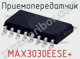 Приемопередатчик MAX3030EESE+