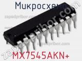 Микросхема MX7545AKN+ 