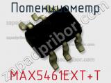 Потенциометр MAX5461EXT+T фотография 2.
