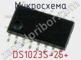 Микросхема DS1023S-25+ фотография 2.