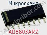 Микросхема AD8803ARZ фотография 2.