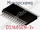 Микросхема DS1685EN-3+ фотография 2.