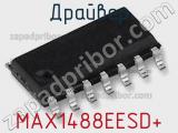 Драйвер MAX1488EESD+ 