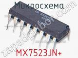 Микросхема MX7523JN+ 