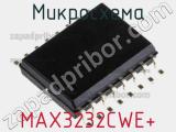 Микросхема MAX3232CWE+ фотография 2.
