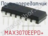 Приемопередатчик MAX3070EEPD+ фотография 2.