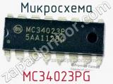 Микросхема MC34023PG 