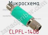 Микросхема CLPFL-1400 