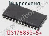 Микросхема DS17885S-5+ 