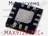 Микросхема MAX9724CETC+